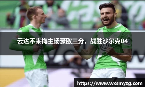 ballbet贝博