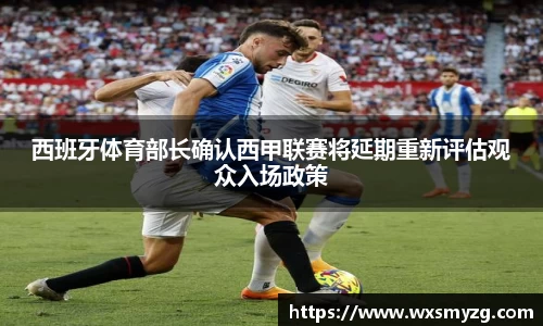 ballbet贝博bb艾弗森
