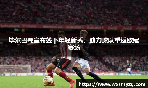 ballbet贝博bb艾弗森