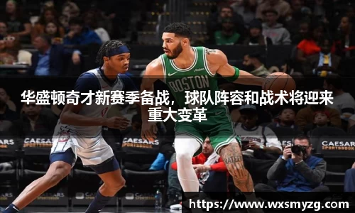 ballbet贝博bb艾弗森