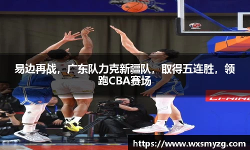ballbet贝博