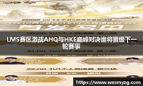 贝博艾弗森