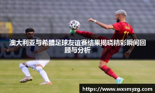 BB贝博艾弗森官方网站