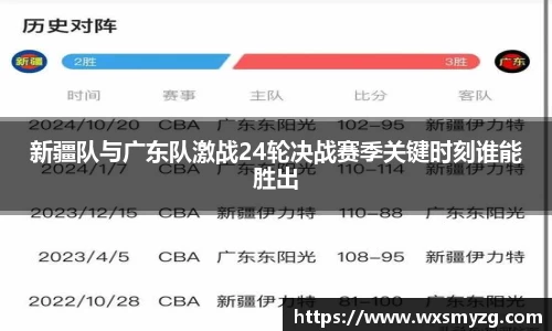贝博艾弗森