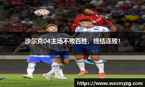 ballbet贝博bb艾弗森