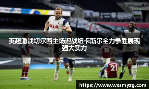 贝博艾弗森