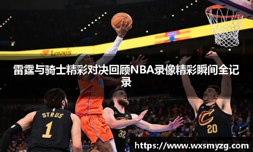 BB贝博艾弗森官方网站