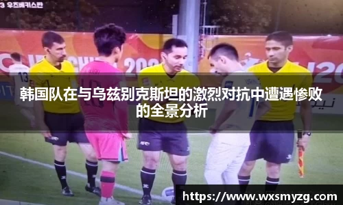 ballbet贝博bb艾弗森