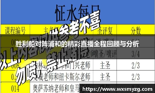 ballbet贝博bb艾弗森