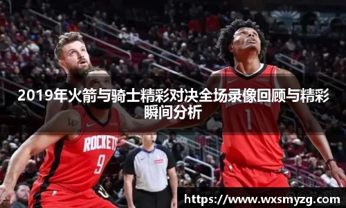 BB贝博艾弗森官方网站