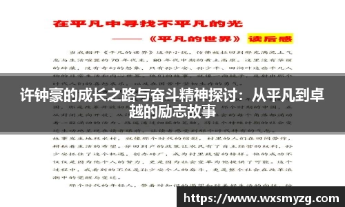 BB贝博艾弗森官方网站