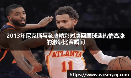 ballbet贝博bb艾弗森