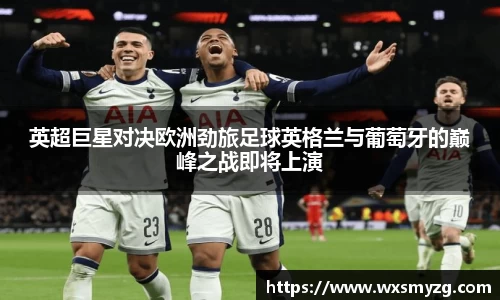 贝博艾弗森