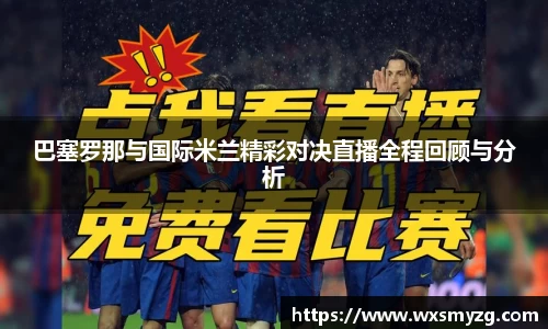 贝博艾弗森