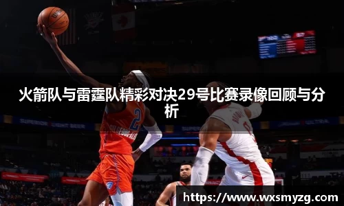 BB贝博艾弗森官方网站