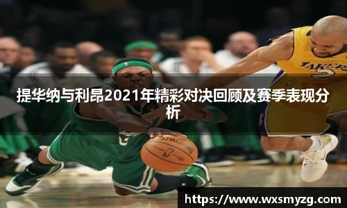 BB贝博艾弗森官方网站