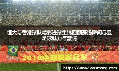 BB贝博艾弗森官方网站