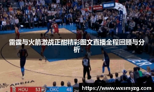 ballbet贝博bb艾弗森
