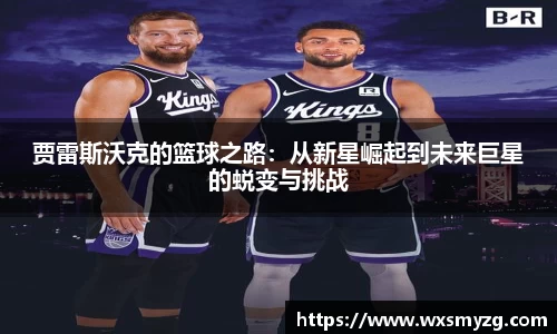 ballbet贝博bb艾弗森