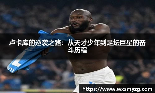 贝博艾弗森