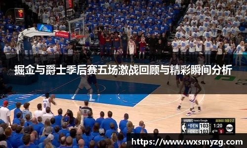 ballbet贝博bb艾弗森