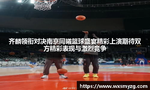 BB贝博艾弗森官方网站