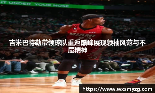 ballbet贝博bb艾弗森