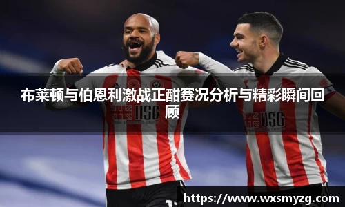 ballbet贝博bb艾弗森