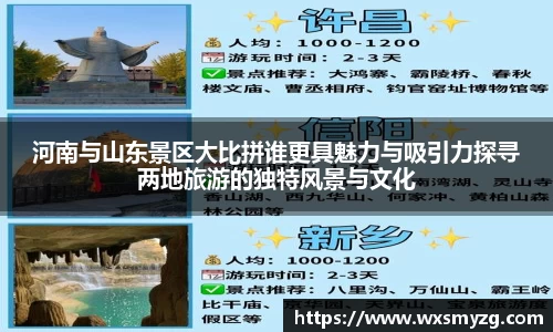 BB贝博艾弗森官方网站
