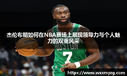 BB贝博艾弗森官方网站