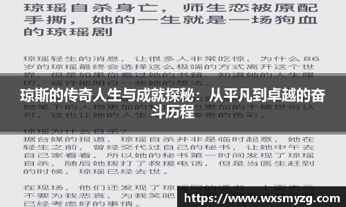 ballbet贝博bb艾弗森