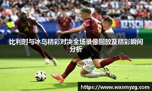 ballbet贝博bb艾弗森