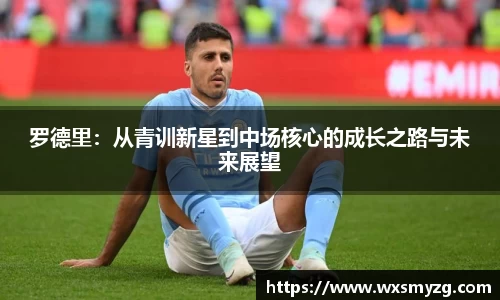 ballbet贝博bb艾弗森