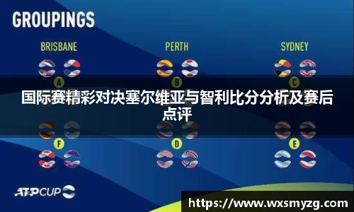 BB贝博艾弗森官方网站
