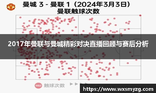 贝博艾弗森