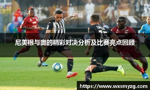 贝博艾弗森