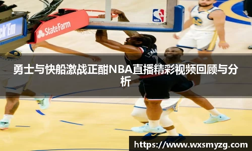 ballbet贝博bb艾弗森