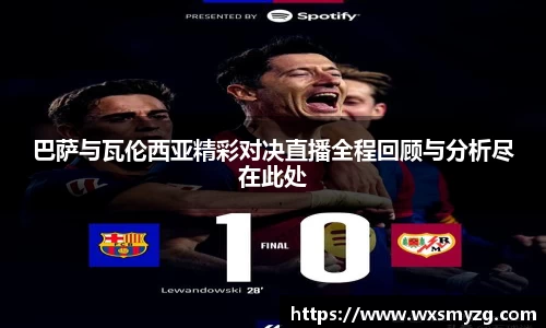 BB贝博艾弗森官方网站