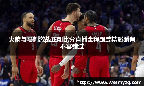 贝博艾弗森