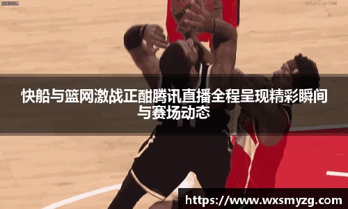 贝博艾弗森