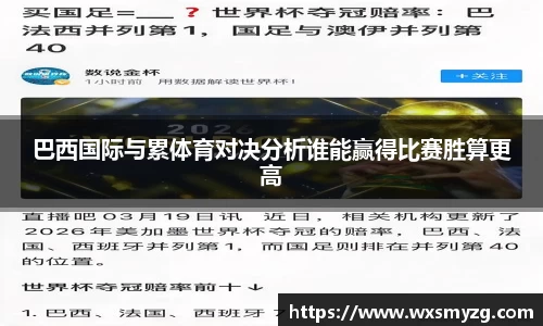 BB贝博艾弗森官方网站