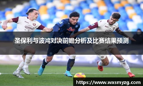 BB贝博艾弗森官方网站