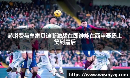 贝博艾弗森
