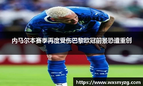 BB贝博艾弗森官方网站