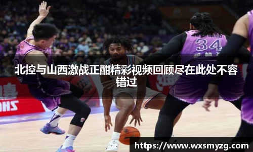 ballbet贝博bb艾弗森