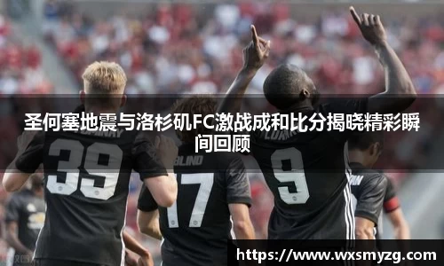贝博艾弗森