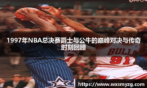 ballbet贝博bb艾弗森