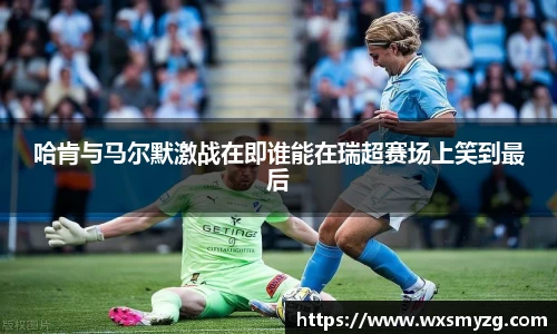 贝博艾弗森