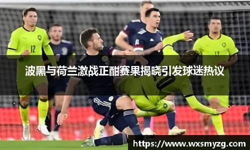 BB贝博艾弗森官方网站
