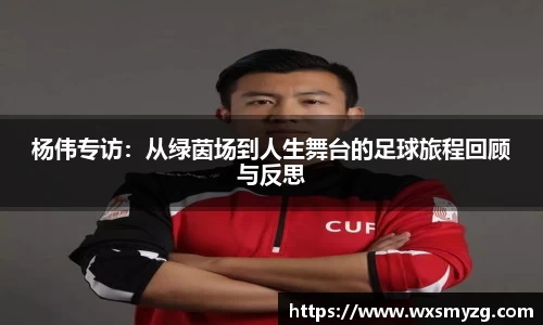 BB贝博艾弗森官方网站